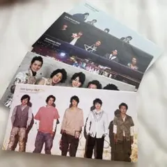 嵐♡ファンクラブ会報 2010年 5冊セット　44〜48のサムネイル
