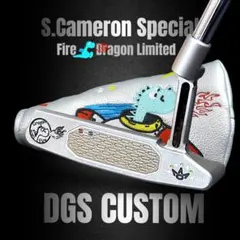 スコッティキャメロン★Newport2 サンライズ・サンスマイルDGSカスタム★ Scotty Cameron - スコッティキャメロン☆Newport2 サンライズ・サン