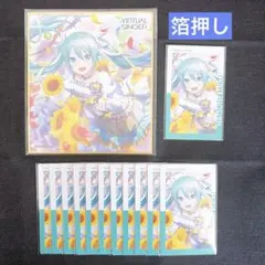 プロセカ ミク エピカ 色紙 カード バースデー アニバーサリー セット