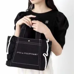 JILL by JILL STUART フリルトートバッグ　小
