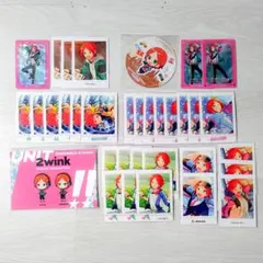 (あんさんぶるスターズ あんスタ) ひなた/ゆうた