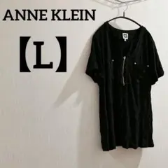 Item thumbnail for item fa0b95ba-706c-4ec5-9c9b-47df43cde510