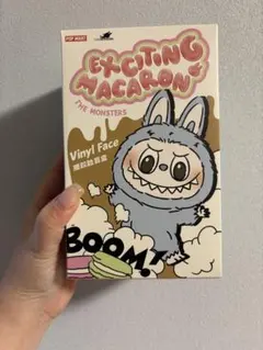 正規品 THE MONSTERS Exciting Macaron ラブブ 茶色