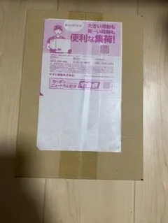 MEGA スタートデッキ100 バトルコレクション2点(1セット)