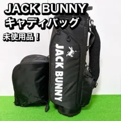 JACK BUNNY/ジャックバニー 9型キャディバッグ 希少なモデル - メルカリ