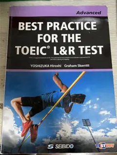 Item thumbnail for item 8ce87fde-11ea-42f4-965c-30b5d9681914