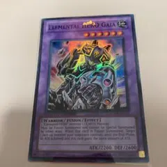 2025年最新】E HERO ガイアの人気アイテム - メルカリ