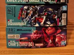 Item thumbnail for item 865130f7-2d62-4f89-b5b6-8b259633c961