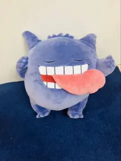 2026年最新】もっちりぬいぐるみ Pokémon Sleep おやすみゲンガーの