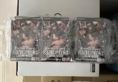 黒髭スタートデッキ