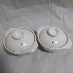 Item thumbnail for item 2134344b-1bdb-422e-8cc1-525fa00beb79