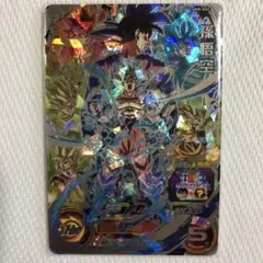 2026年最新】孫悟空 um8-secの人気アイテム - メルカリ