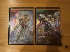 ガンバレジェンズ ゲットキャンペーン ゼッツエージェンドリーム ファム