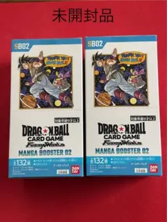 2025年最新】ドラゴンボールカードゲーム未開封ボックスの人気アイテム