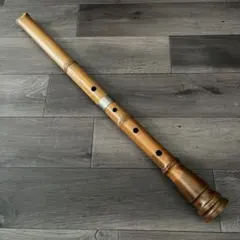 銘木尺八 虚龍 田嶋直士監製 1尺８寸管 銘木尺八 虚龍 田嶋直士監製 1尺8寸管