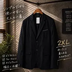 新品タグ付 2XL ブラック テーラードジャケット 黒 カジュアル スーツのサムネイル