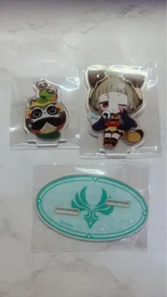 2025年最新】早柚の人気アイテム - メルカリ