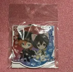 太宰治&中原中也 ナンジャ アクキー 文スト