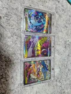 メガリザードンX EX MA メガゲンガーEX MA メガカイリューEX MA