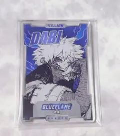 ヒロアカ ステータスカードコレクション 荼毘