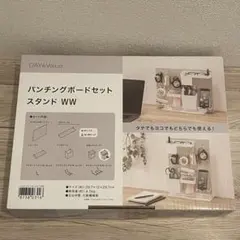 【新品未使用】ニトリ パンチングボードセット スタンドのサムネイル