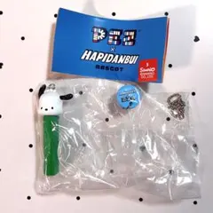 サンリオ PEZ はぴだんぶい ポチャッコ