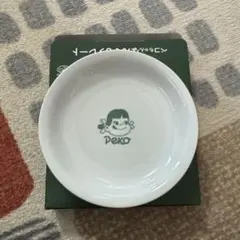 2025年最新】有田焼ペコちゃんなんでもプレートの人気アイテム - メルカリ
