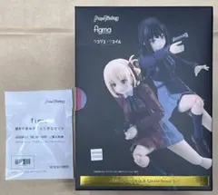 Item thumbnail for item 17cb9a80-1d31-4342-be33-5674b1e9c538