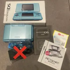 ニンテンドーDS 水色 本体 付属品あり