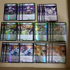 異次元の超獣使い　花畑チャイカ　デッキパーツ　ホイル有