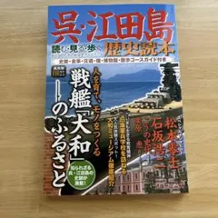 Item thumbnail for item dd8d93b6-08d2-4859-9253-12a0202b1140