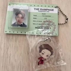 THE RAMPAGE ブリスターチャーム陣さん