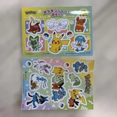 【美品】ポケモン シール ステッカー 2枚セットのサムネイル