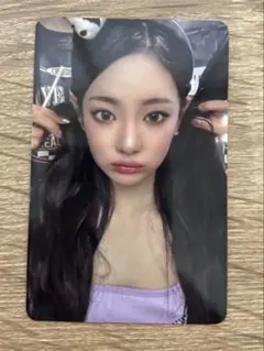 aespa Armageddon キャミソール　ニンニン　トレカ