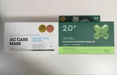 新品未開封 VT CICA & ACケア マスク