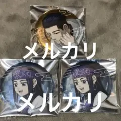 尾形　アシリパ　缶バッジ　ゴールデンカムイ