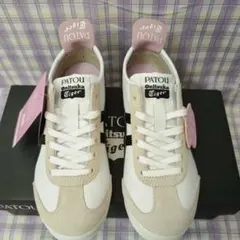 【新品】Onitsuka Tiger PATOU コラボ スニーカー　完売品