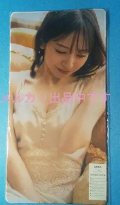 かずき様 リクエスト 2点 まとめ商品