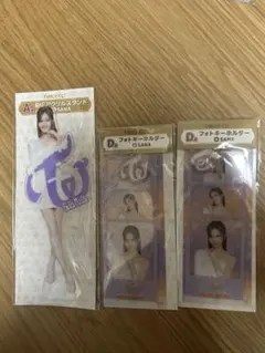 TWICE 一番くじ　ファミマ　サナ