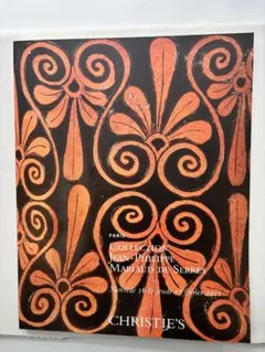 Item thumbnail for item 5e6a8324-218c-4123-9903-df41453a7d7a