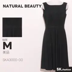 美品 NATURAL BEAUTY ワンピース 膝丈　ワイドネック　バックフックのサムネイル