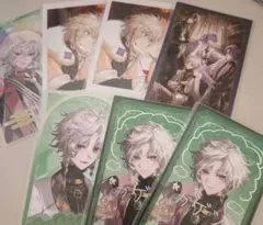 【Dytica】チェキ まとめ売り【叢雲カゲツ】