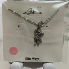 未開封 Glitz Wave ベアモチーフ ネックレス