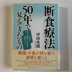 ルイポン様 リクエスト 3点 まとめ商品