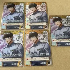 2025年最新】諸伏景光まとめ売りの人気アイテム - メルカリ