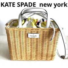 新品】kate spadeケイトスペード カゴバッグ アルマジロ - メルカリ