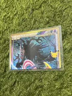 2026年最新】シリーズ：LEGEND ポケモンカードゲームの人気アイテム