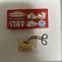 Item thumbnail for item b7017133-f7d6-4789-ae27-d73c7bf1d8ae