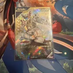 即日配送　ガンバレジェンズ LR ビルド ジーニアス