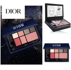 DIOR ウルトラ ディオール ファッション パレットのサムネイル